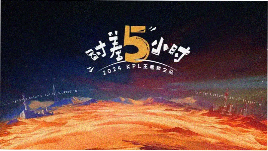 分镜总库分镜