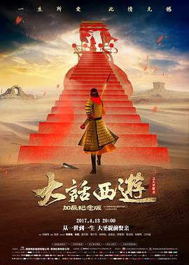 北京周末遛娃地图
