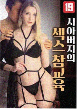 北京电影资料馆亲子放映季